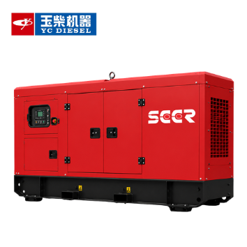 Genset Yuchai 30 kVa